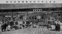 B726DAEA1A82D5AF8C61FDD4660_E8724154_2136.jpg
