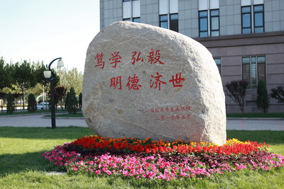 92712FF3B64AFA4F10F82CFF75E_E647BEC8_137F8.jpg