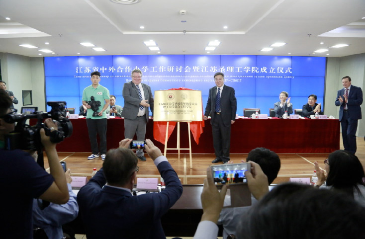 bac01b47-d275-46ce-8c56-edf139a58dc1.jpg