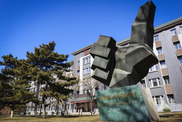 cR9ARlfSaB6eFPVZAASoXwJNhoY338_600X400.jpg