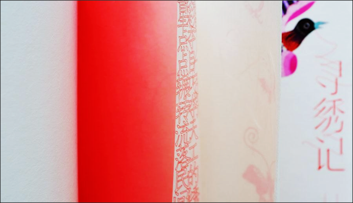872acdea7d6370db5759939ebbb0f386.png